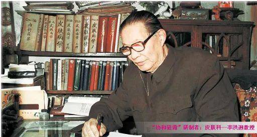 去屑洗发水康王，北京协和医院去屑洗发水怎么样？