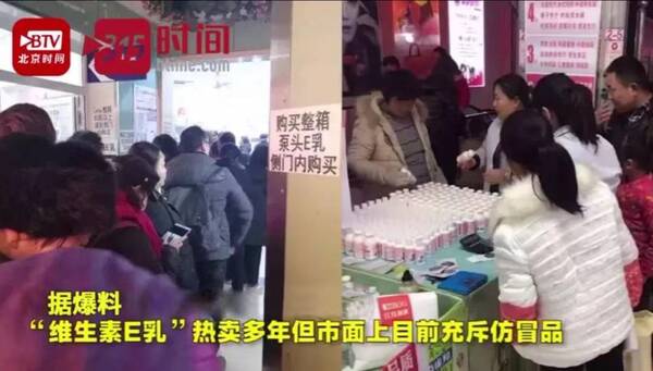去屑洗发水康王，北京协和医院去屑洗发水怎么样？