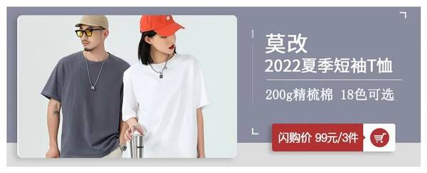 去屑洗发水康王，北京协和医院去屑洗发水怎么样？