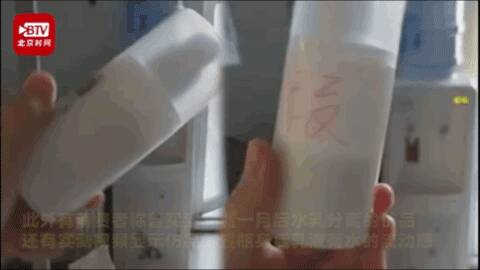 去屑洗发水康王，北京协和医院去屑洗发水怎么样？