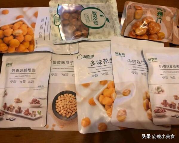 坚果礼盒哪个品牌好？坚果礼盒哪个品牌实惠不贵？