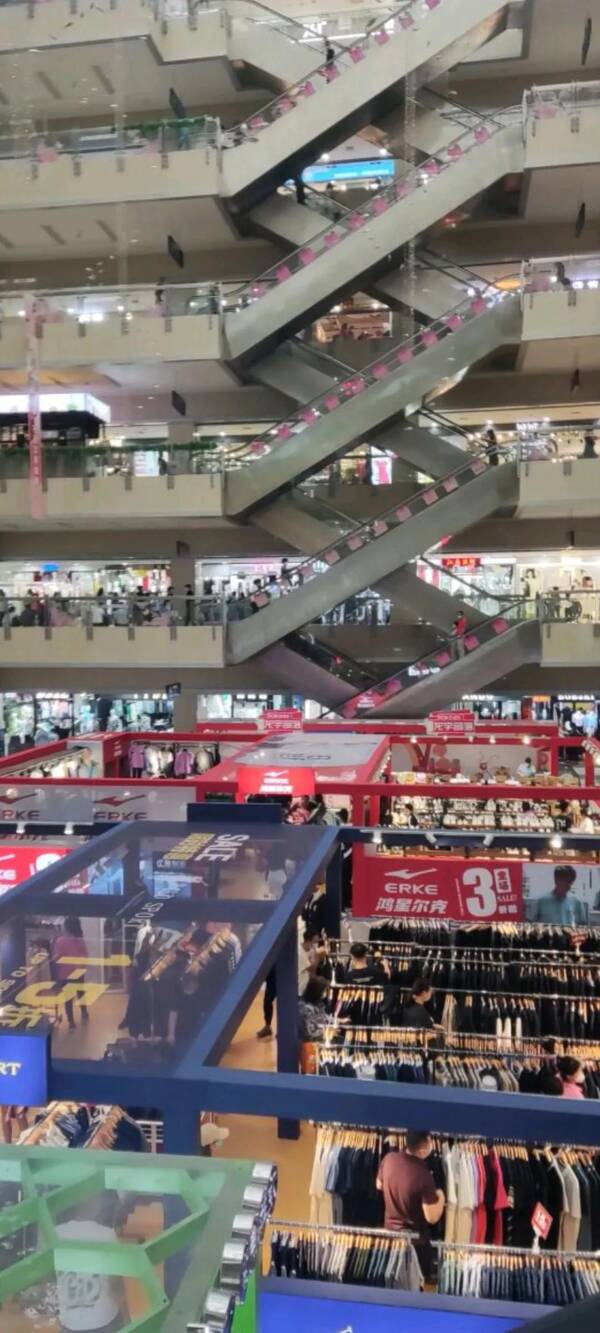 北京百荣商场，北京百荣世贸商城购物攻略
