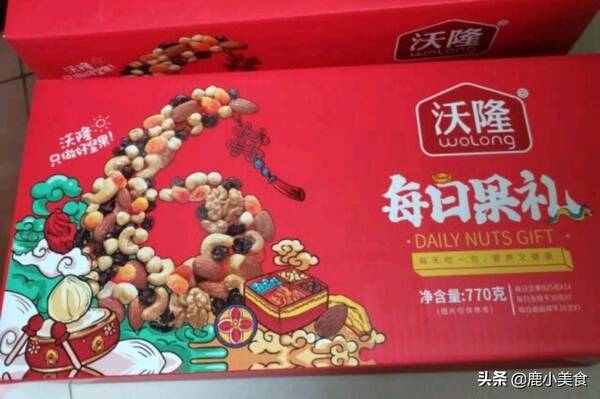 坚果礼盒哪个品牌好？坚果礼盒哪个品牌实惠不贵？