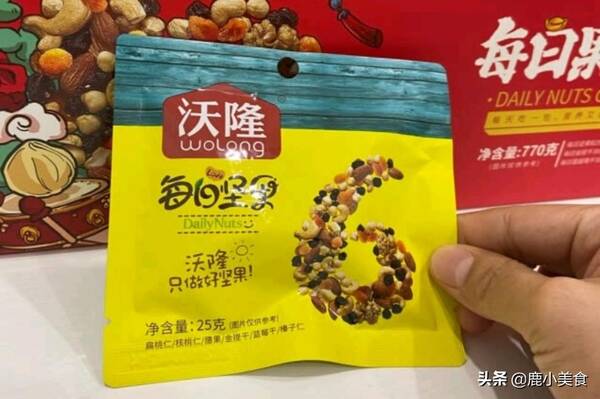 坚果礼盒哪个品牌好？坚果礼盒哪个品牌实惠不贵？