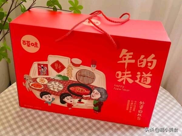 坚果礼盒哪个品牌好？坚果礼盒哪个品牌实惠不贵？