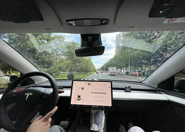 特斯拉model3中国售价，特斯拉model3好用吗？