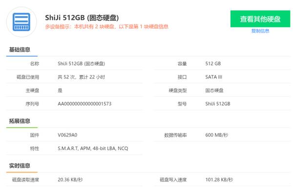 机械键盘笔记本电脑能用么？笔记本自带机械键盘多少钱