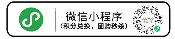 赣榆吾悦广场有肯德基，吾悦有肯德基吗？