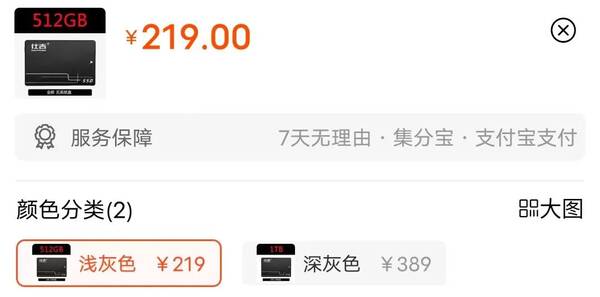机械键盘笔记本电脑能用么？笔记本自带机械键盘多少钱