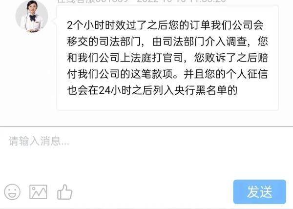 网贷卡号错误认证金，网贷卡号错了要求交保证金是骗局吗？