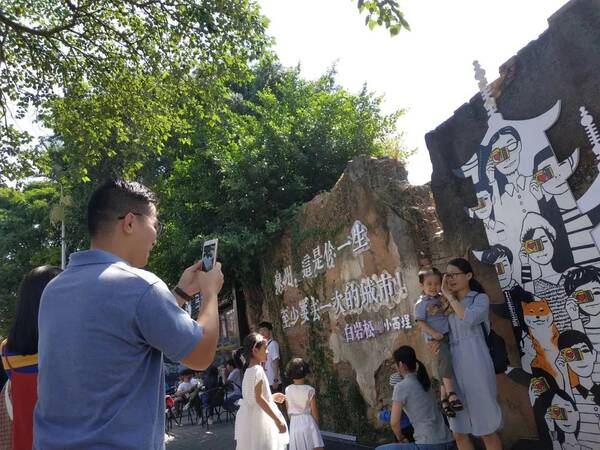 永泰网红打卡地，西北网红打卡地