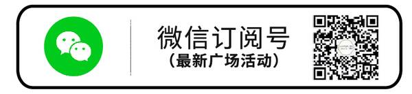 赣榆吾悦广场有肯德基，吾悦有肯德基吗？