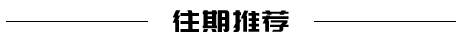 2022三亚市政府消费券，三亚消费券怎么领？