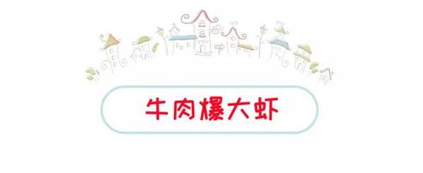 中南民族大学堕落街，贵州民大堕落街在哪里？