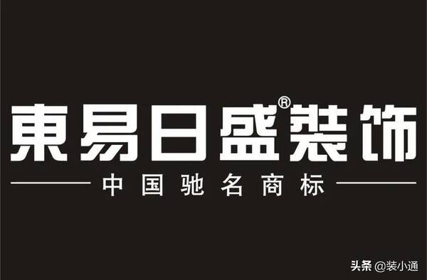 成都口碑较好的家装公司，成都哪家装修公司比较强？