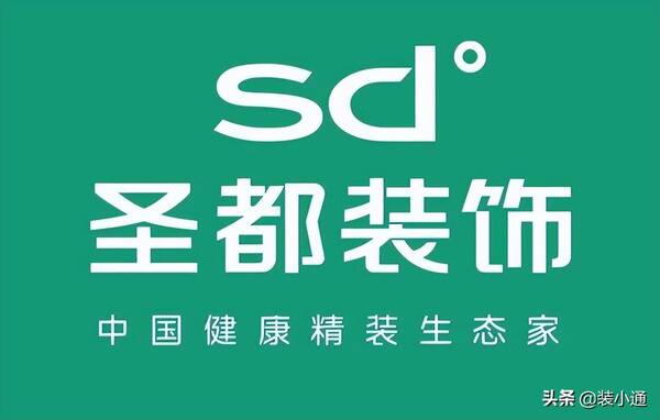 成都口碑较好的家装公司，成都哪家装修公司比较强？