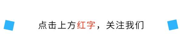 长沙初中提前招生学校有哪些？长沙初中有重点班吗？