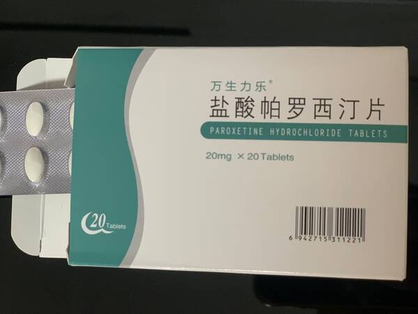 抑郁症有哪些症状？抑郁症怎样的症状？