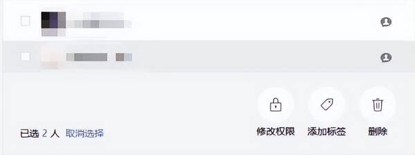 微信图标可以隐藏起来吗？电脑版微信如何修改权限和隐藏图标位置？