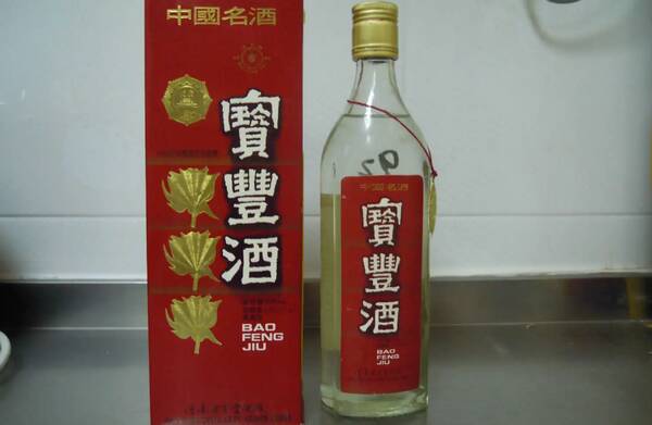 五粮液员工酒是真的吗？五粮液赠品质量好吗？