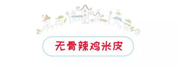 中南民族大学堕落街，贵州民大堕落街在哪里？