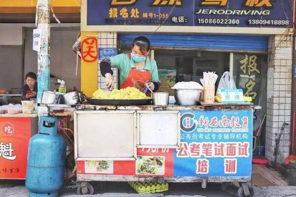 中南民族大学堕落街，贵州民大堕落街在哪里？