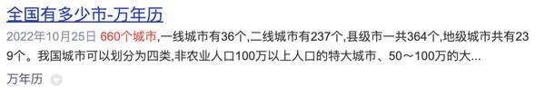 开麦当劳赚钱吗？麦当劳在抖音卖汉堡,日入1000万是真的吗？