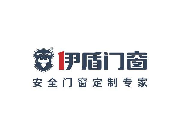 德技优品门窗是几线品牌？伊盾门窗和德技优品门窗应该选择哪个品牌？