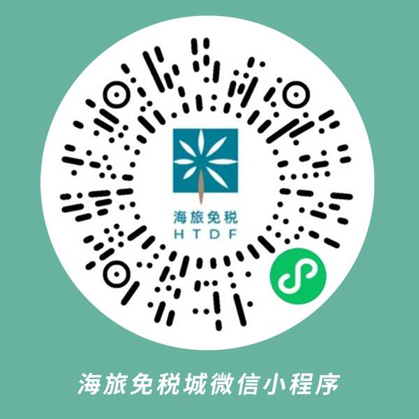 2022三亚市政府消费券，三亚消费券怎么领？