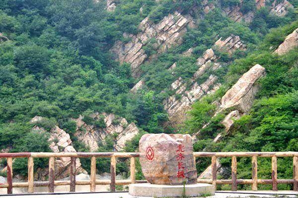 天津八仙山风景区，天津八仙山在哪里？