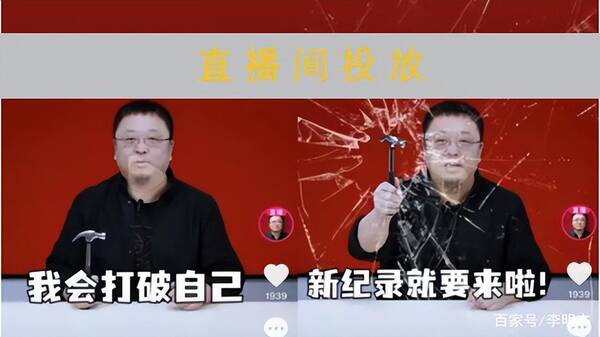 抖音直播攻略，抖音直播什么叫干货？