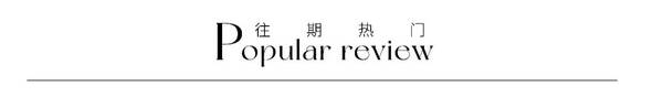 百果园怎么样？百果园只卖水果吗？