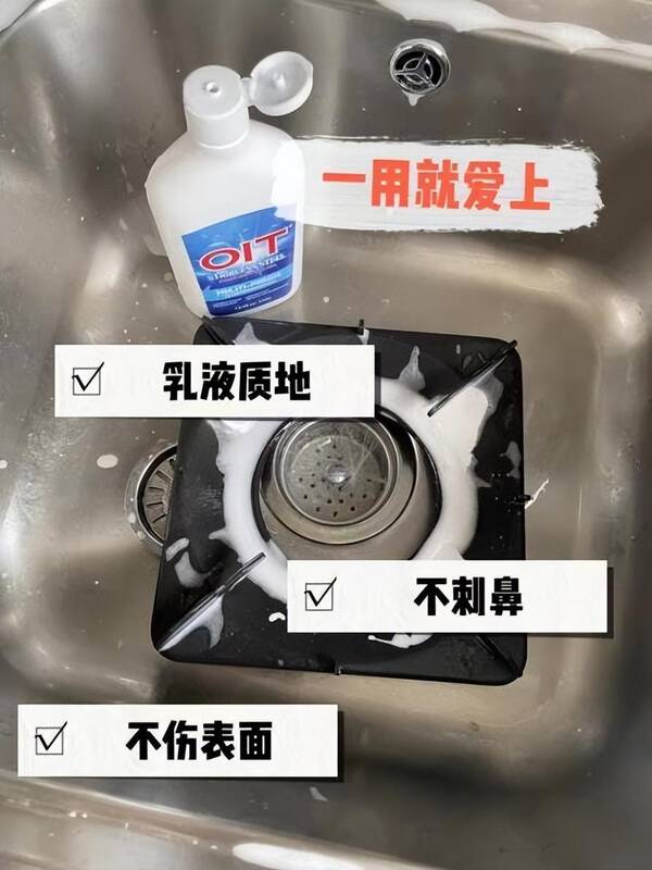 四大智商税，清洁霜是智商税吗？