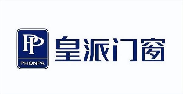十大门窗一线牌子，中国门窗品牌十大名牌排名