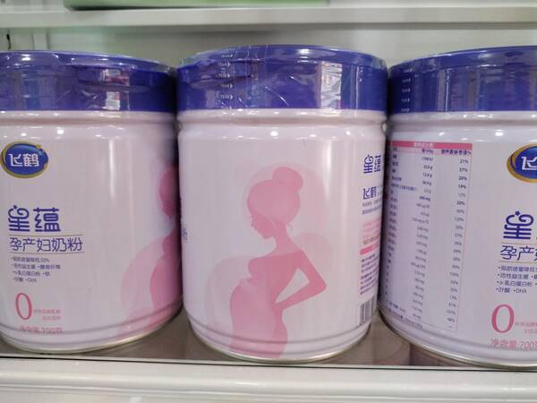 国庆孕婴店促销活动，孕婴店六一活动