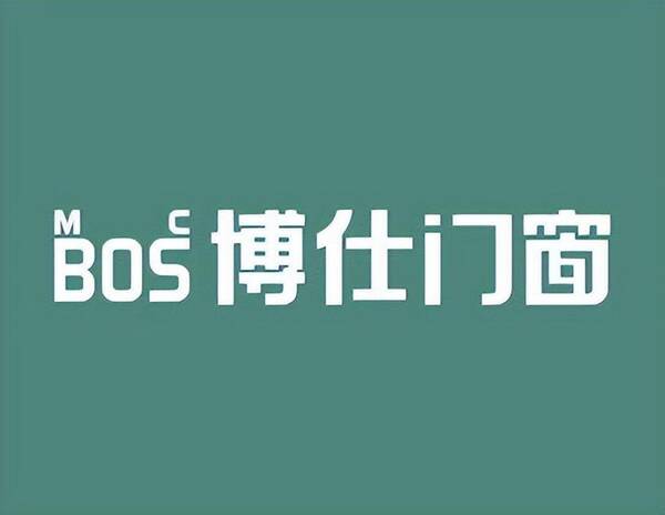 十大门窗一线牌子，中国门窗品牌十大名牌排名