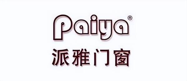 十大门窗一线牌子，中国门窗品牌十大名牌排名