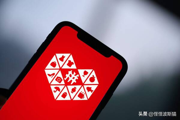 拼多多满300减30的券在哪？拼多多双12有满200减30吗？具体规则有哪些？