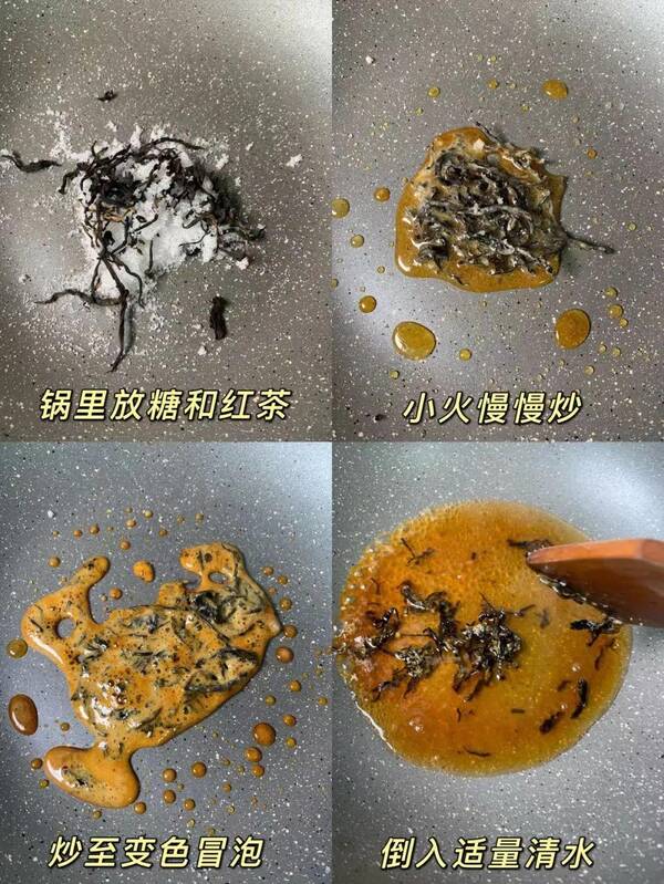 古茗奶茶为什么那么好喝？古茗为什么？