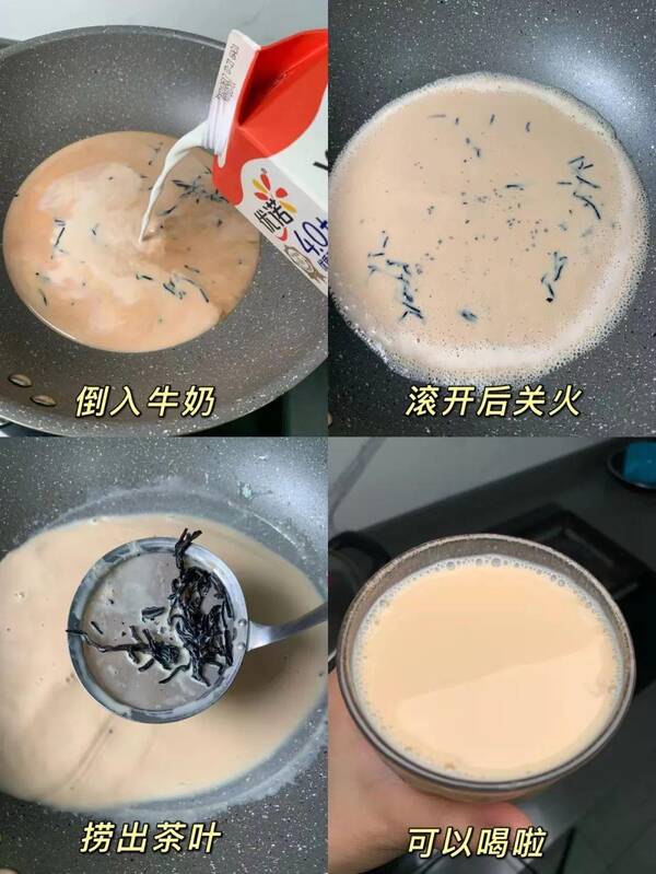 古茗奶茶为什么那么好喝？古茗为什么？