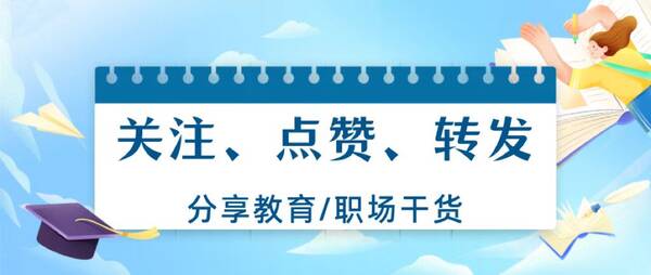 昆明学院人文学院邓瑶，昆明学院将更名为昆明大学