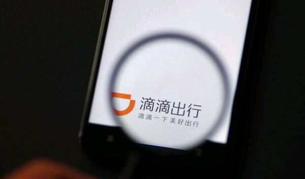 滴滴废了吗？滴滴又怎么了？
