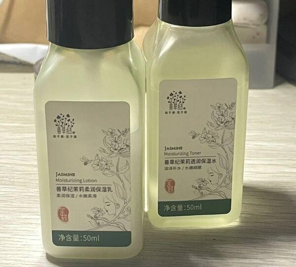 什么水乳保湿补水效果较好？olay水乳哪款好用？