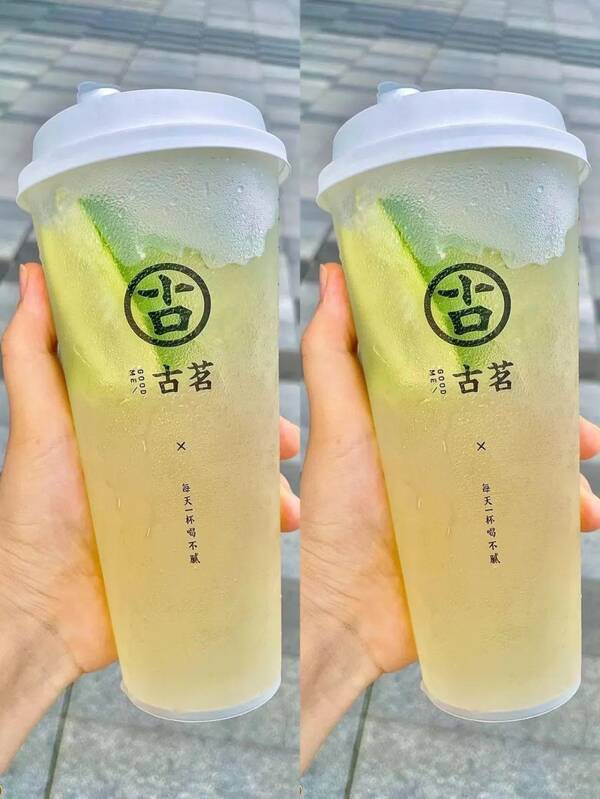 古茗奶茶为什么那么好喝？古茗为什么？