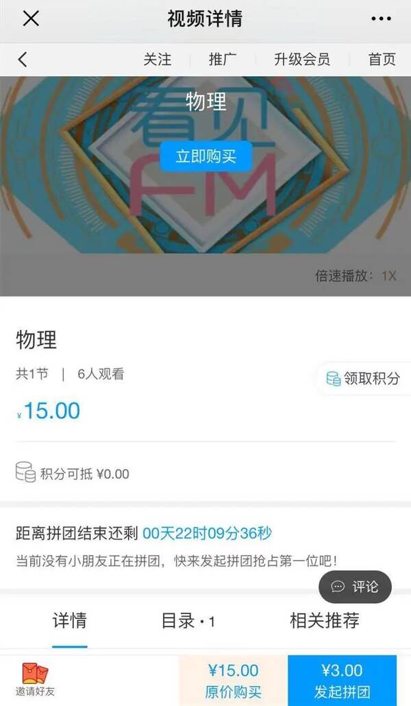 培训行业营销方案，教培行业社群营销怎么做？这三点重要吗？