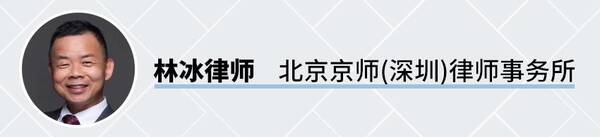 海信冰箱不制冷解决图，海信冰箱不制冷是什么原因解决办法？