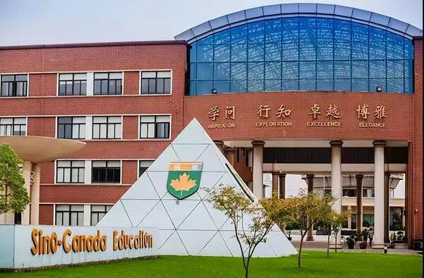 双语国际学校，什么是双语国际学校？