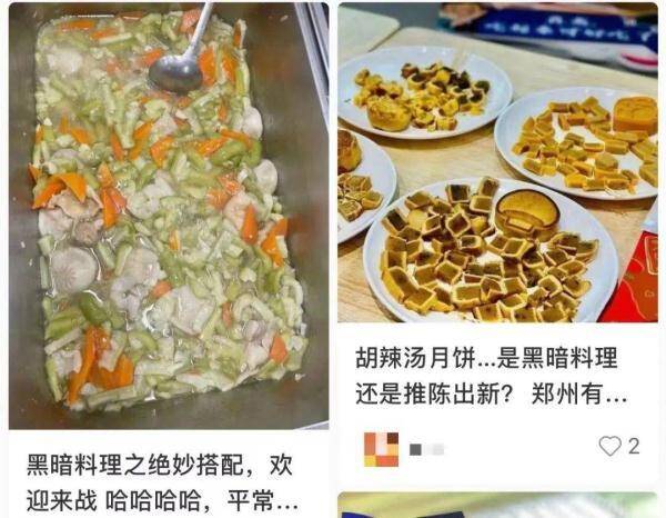 中秋节过了还有月饼卖吗？中秋节没卖完的月饼,都去哪了呢？