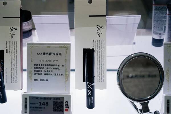 三亚免税店真的便宜吗？亚洲免税店最便宜的是哪里？