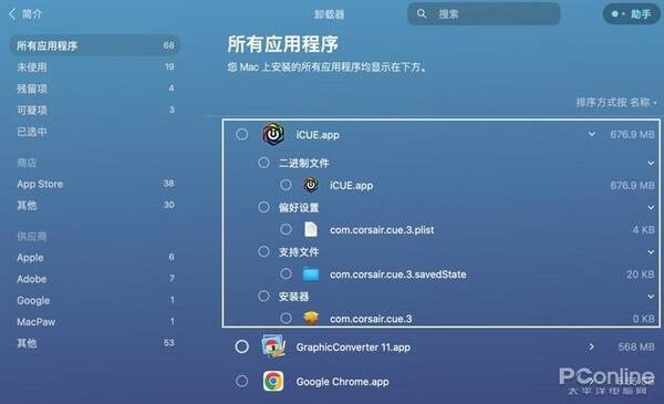 macbook变卡,macbook太好用了 macbook变卡,macbook太好用了